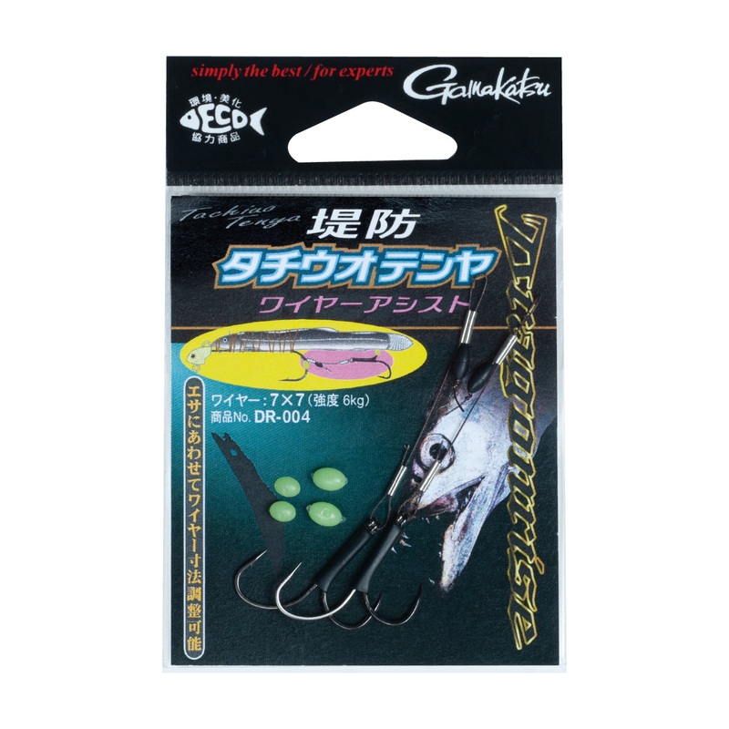 Gamakatsu Hairtail Tenya WIRE LEADER DR004