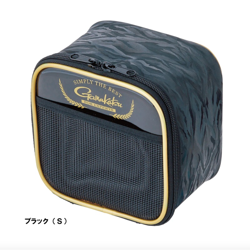 Gamakatsu Partition Pouch GM-2566 S