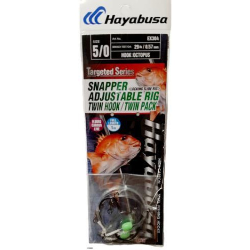 Hayabusa Adjustable Snapper Rig 2pk 5/0