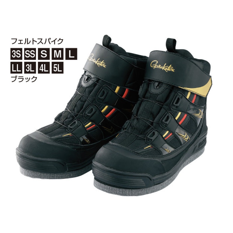 Gamakatsu Entrant MP Felt Spike Shoes Black GM-4520 M