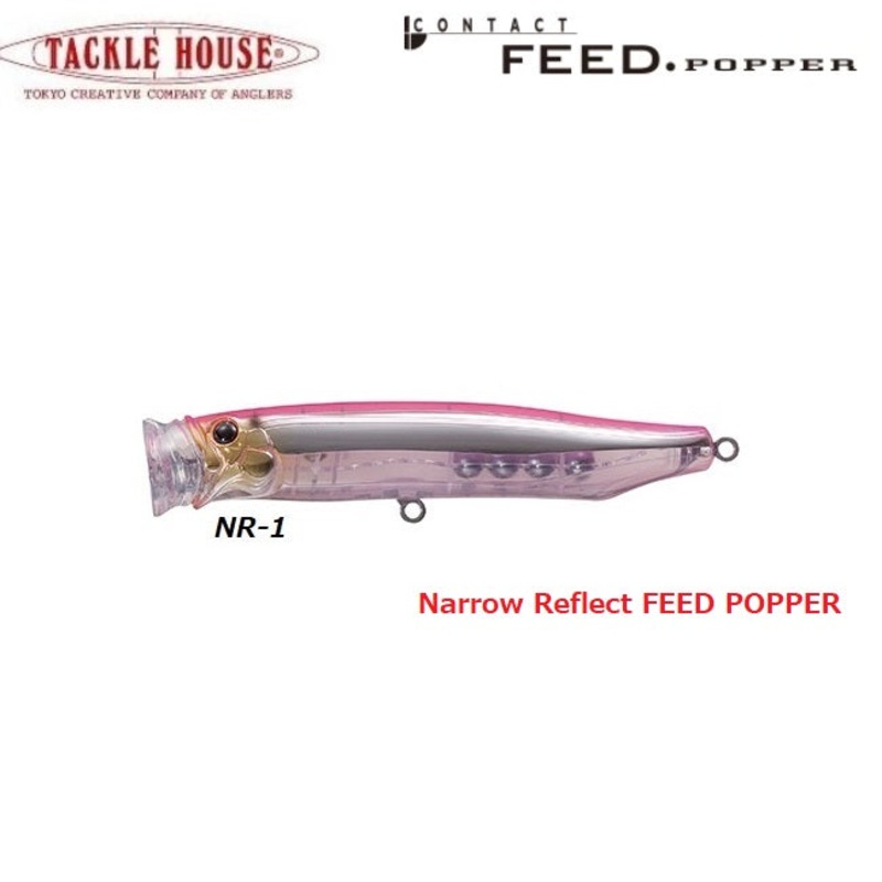TACKLE HOUSE CONTACT FEED POPPER 150 60g #NR1
