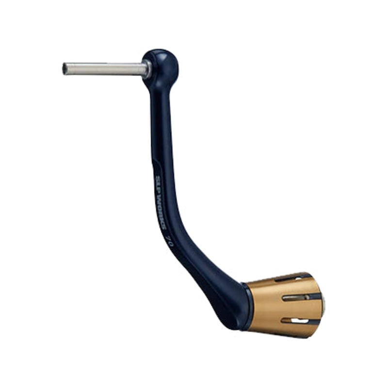 Daiwa SLPW 23 Saltiga Handle 70mm Gold