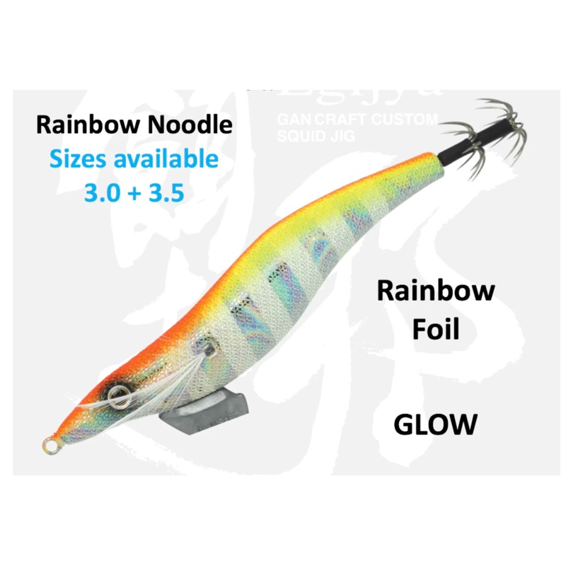 Gan Craft Egi-Jya 3.5 20