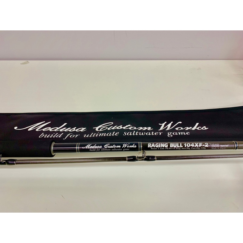 MC Works Raging Bull RB104XF-2 (Shore Casting Rod)