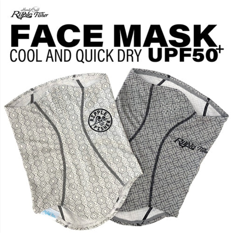 Ripple Fisher Face Mask African Design (Light Grey)