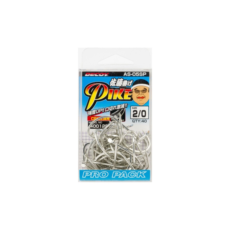 Pike Hook- Decoy – AS-05SP Pro Pack #1/0 (50pcs)