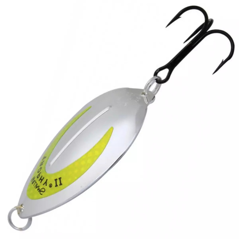 WILLIAMS Trophy I UV – 14.17gr #BDAP