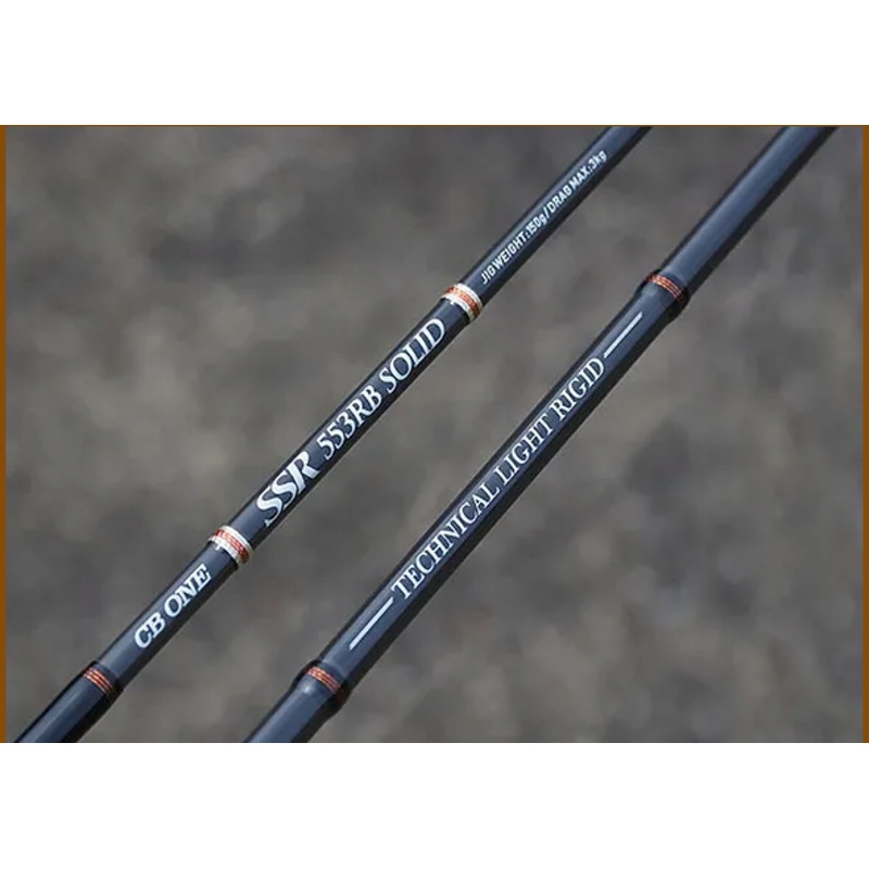 CB One Jigging Rod SSR554RB