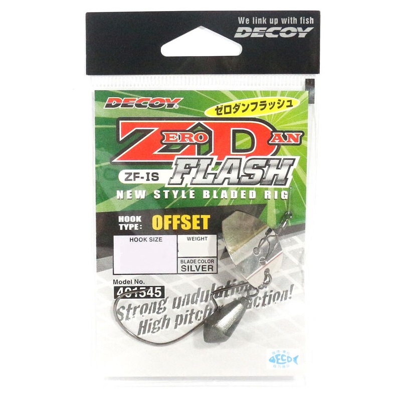 Decoy ZF1S Zero Dan Flash Offset Weedless Worm Hook 1/0