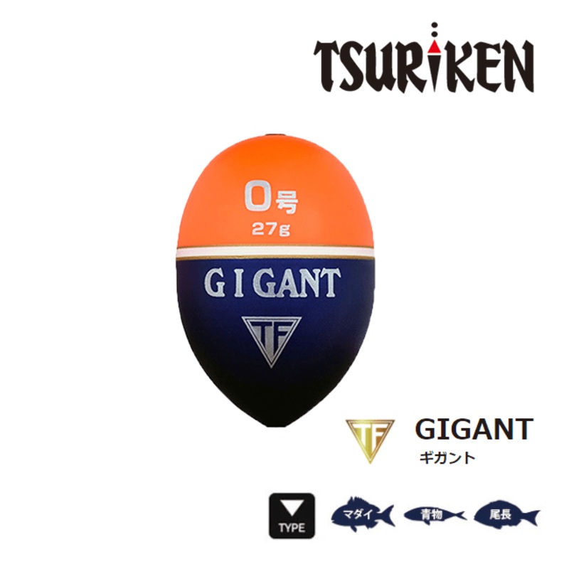 Tsuriken ISO Fishing Float GIGANT #00