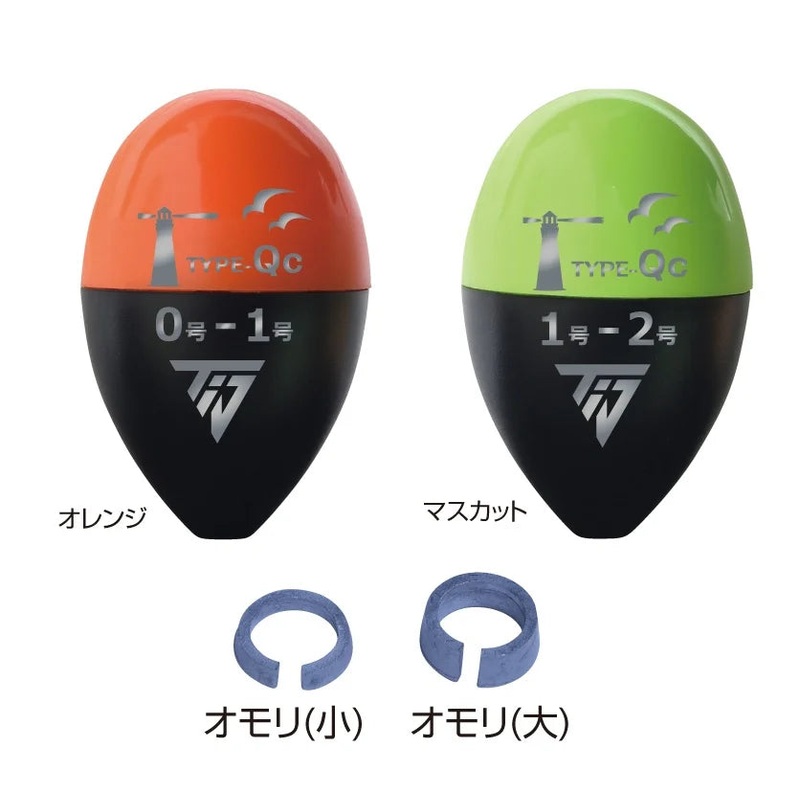 Tsuriken ISO Fishing Float T.I.D TYPE-Qc Orange (#0 – #1)