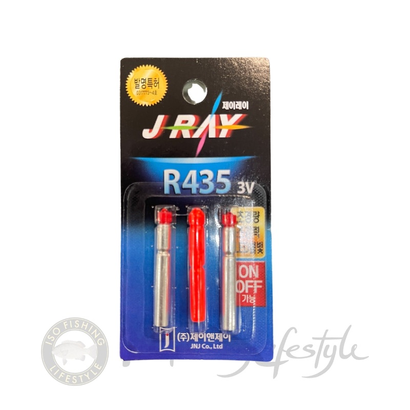 JRAY R435 3V 4mm Battery Light Red