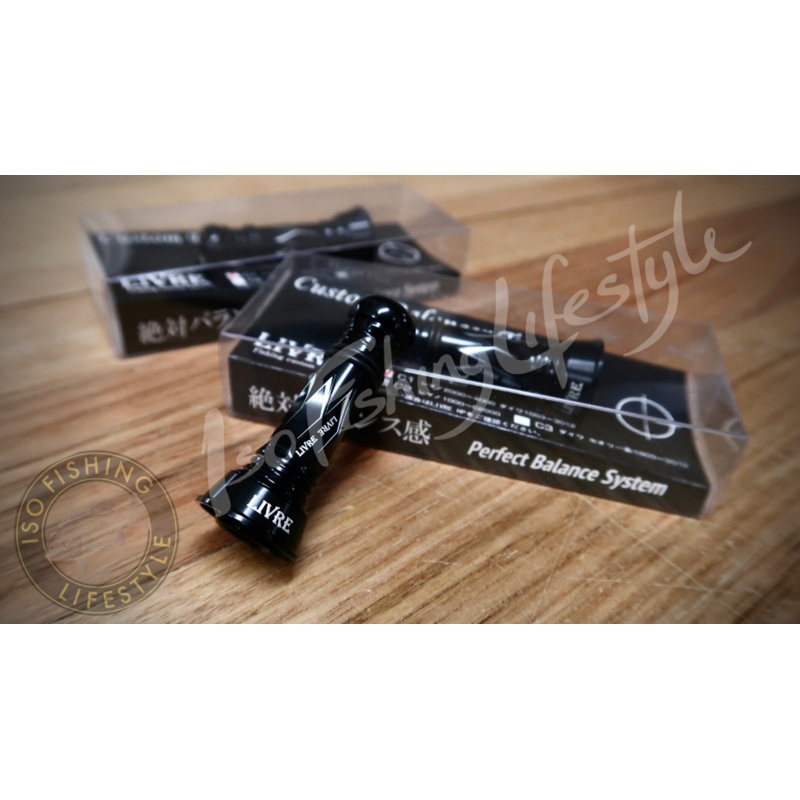 Squid Mania 21 Custom Balancer 2 (Outside Model – Long) Black