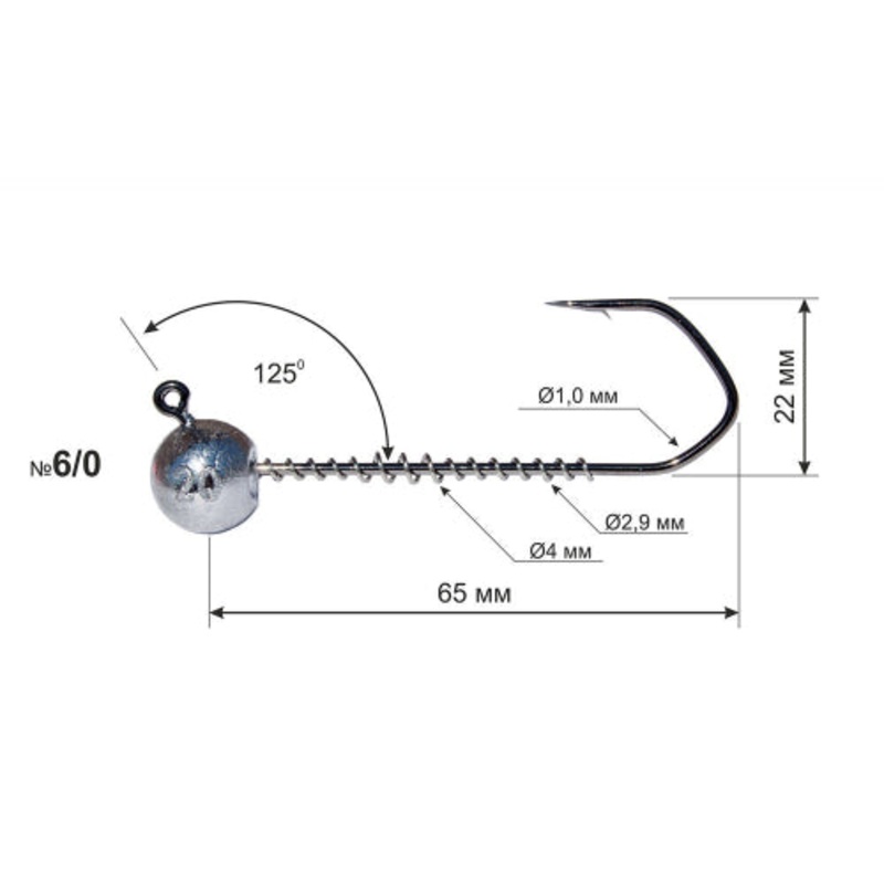 Ttes plombes DS Barbarian Hook H6/0 (65 mm) 5gr (3pcs)