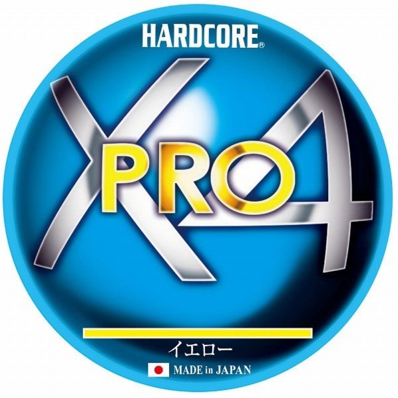 Duel HARDCORE X4 PRO PE 150m Yellow 0.6 (12lb)