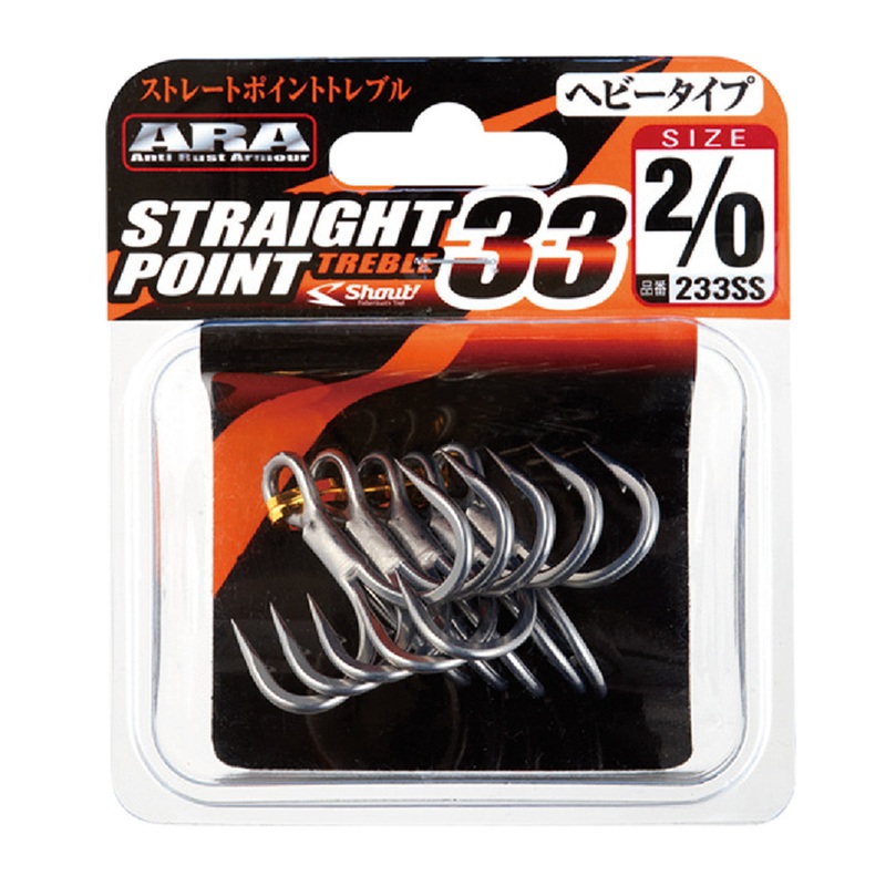 Shout Straight Point Treble Hook 33 1/0