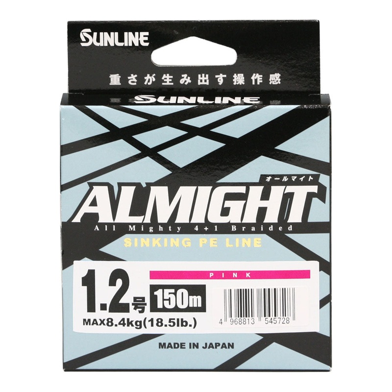 Sunline Almight PE Type III Braid Pink 150m PE0.4