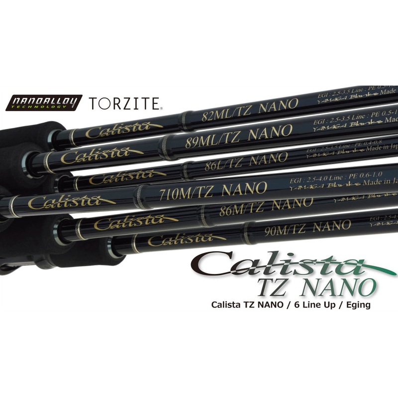 Yamaga Blanks Calista TZ Nano 89ML