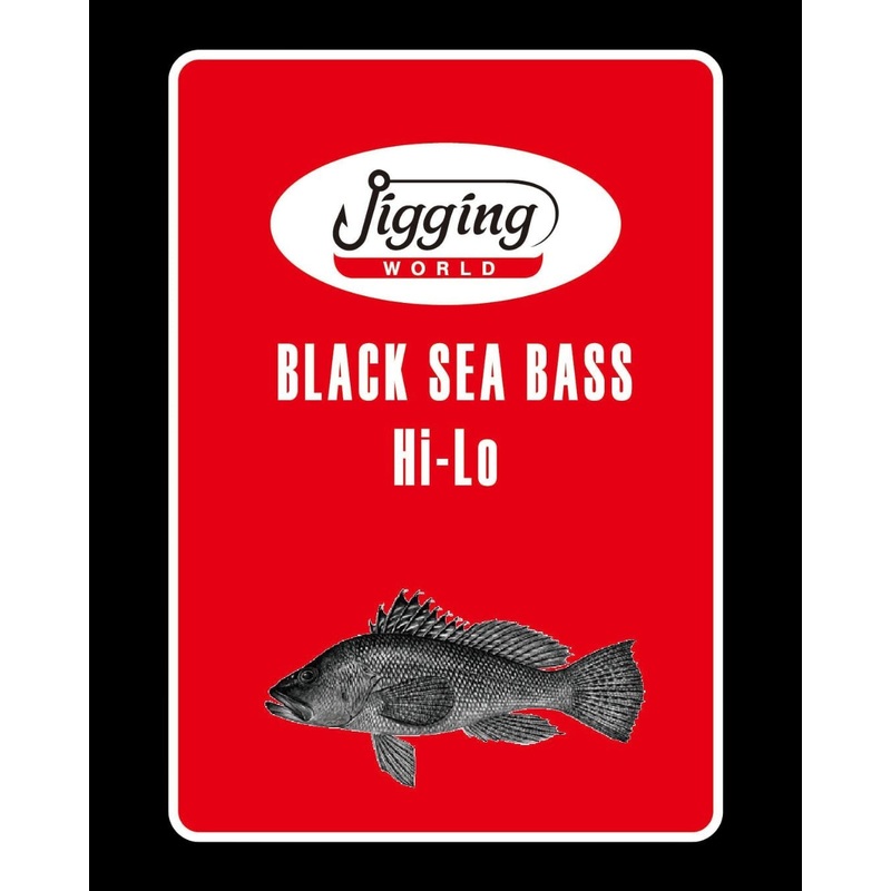 Jigging World Black Sea Bass Hi-Lo Rig 2 Hook 2/0