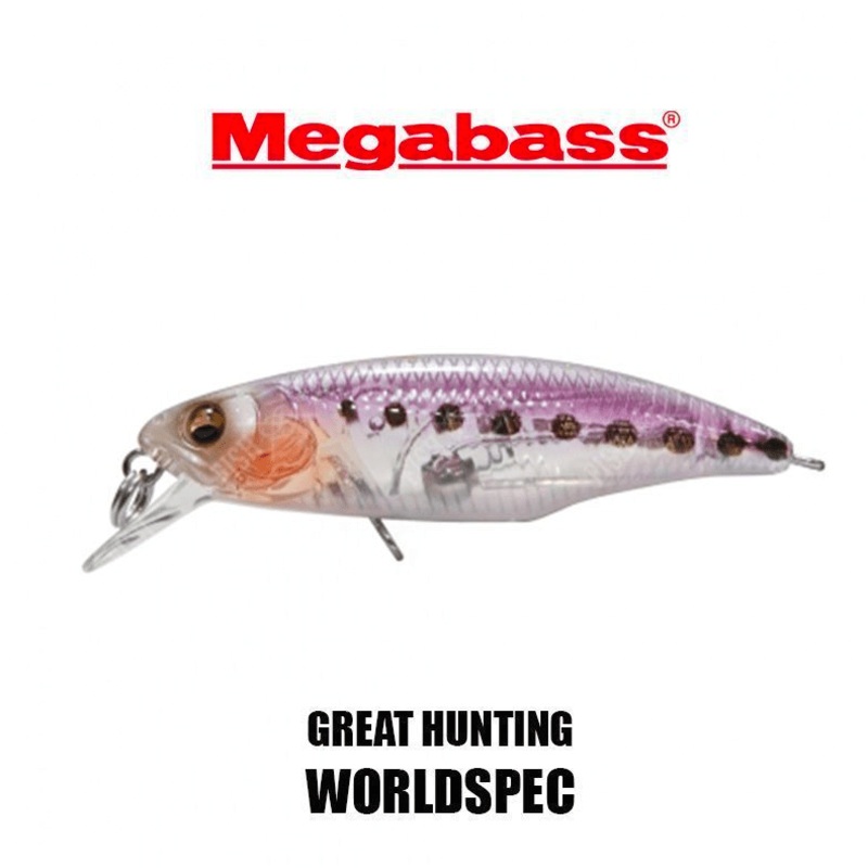 MEGABASS GREAT HUNTING WORLDSPEC 52(S) – 5.2cm FUJI WHITE