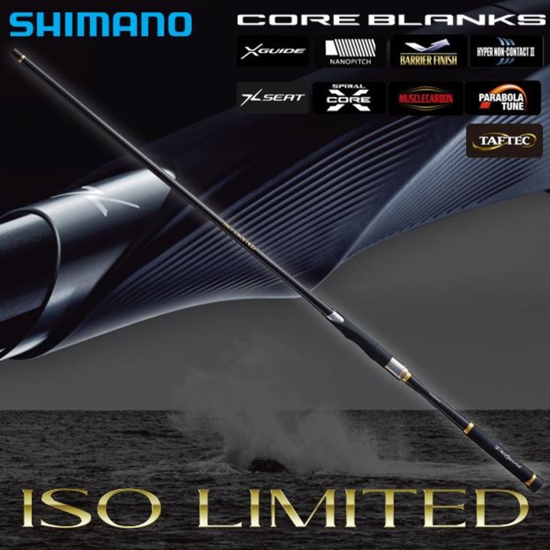 Shimano ISO Fishing Rod ISO Limited Aero Force 0.8-530