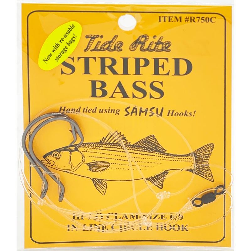 Tide Rite Striped Bass Bait Rig In-Line Circle Hi-Lo 5/0 Hi-Lo
