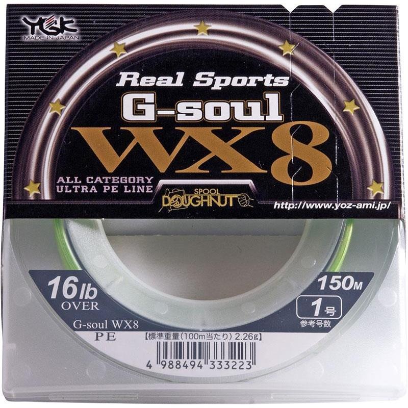 YGK G-Soul WX 8 – 150 m #0.8/12lb (5.44kg)