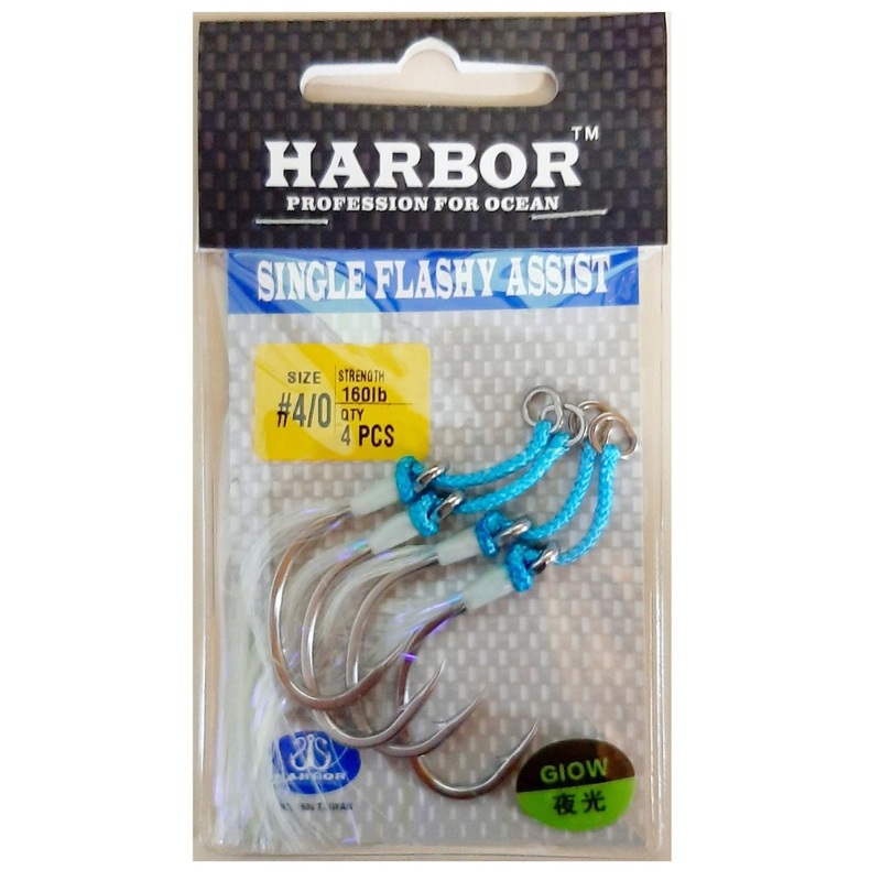Harbor Single Flashy Assist Hook 2/0 Glow