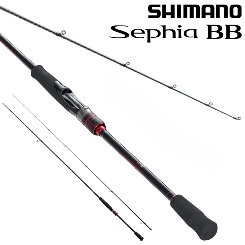 22 Shimano Sephia BB Squid Rod S86L