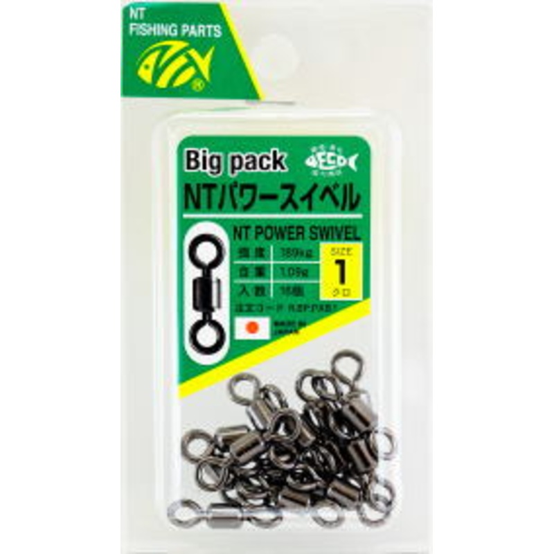NT Power Swivel Big Pack 2/0