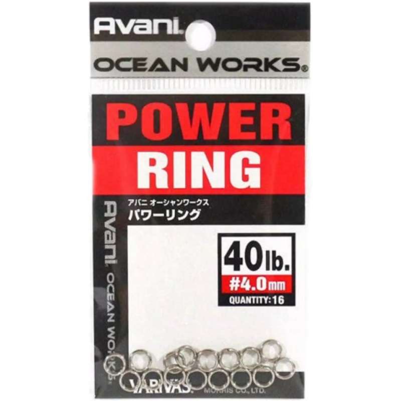 VARIVAS OW Power Rings #8 (18 kg – 4 mm) – 16 pc