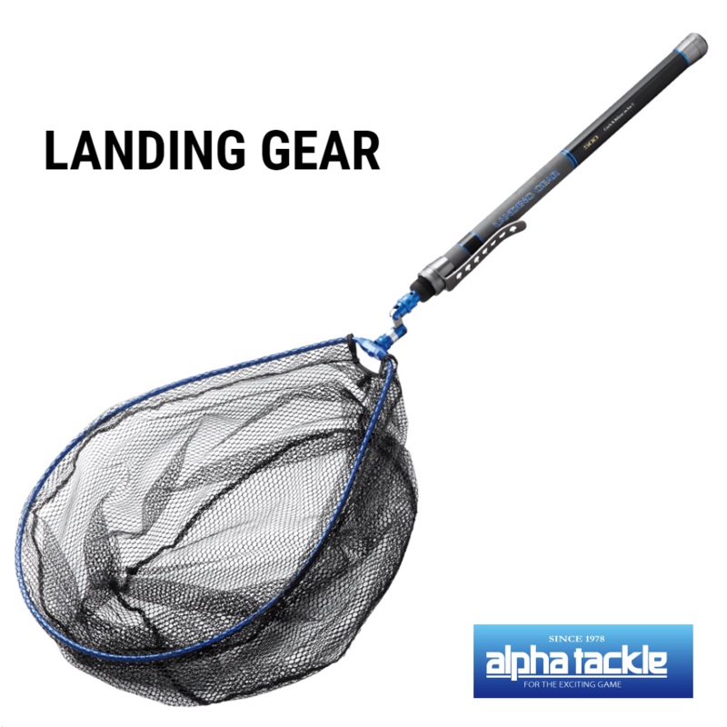 Alpha Tackle Landing Gear Set 400