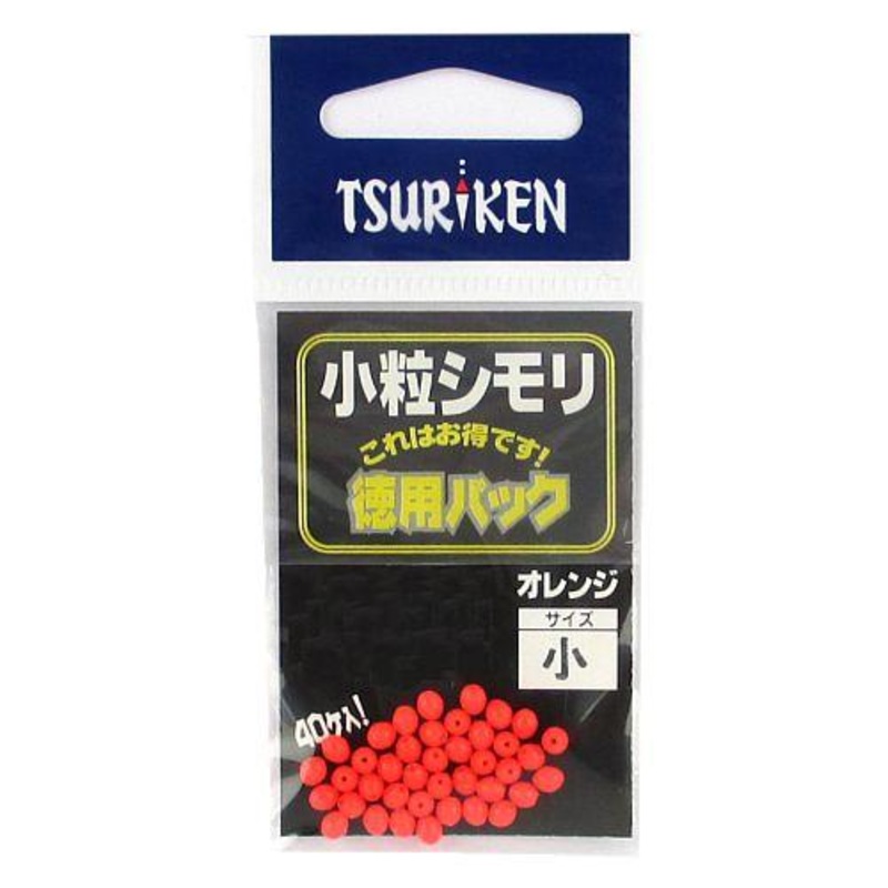Tsuriken ISO Fishing Beam Cushion 40pcs S