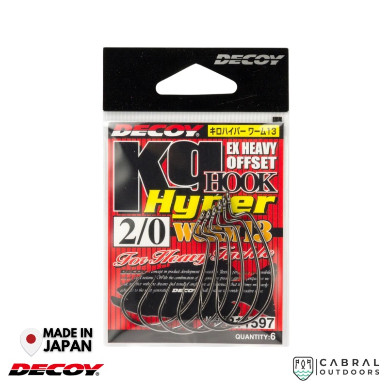 Decoy Worm-13Kg Hyper Hook | #1-#4/0 #1
