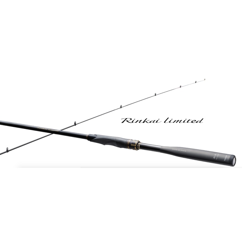 Shimano 22 Rinkai limited 0-530