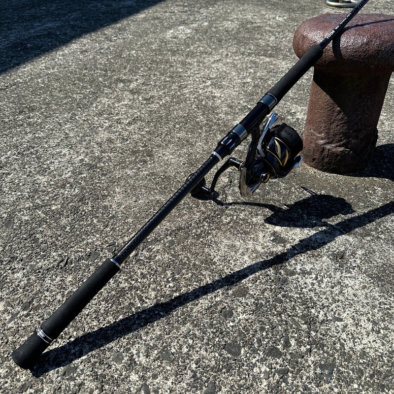 CB One HRM 66/6 Jigging Rod