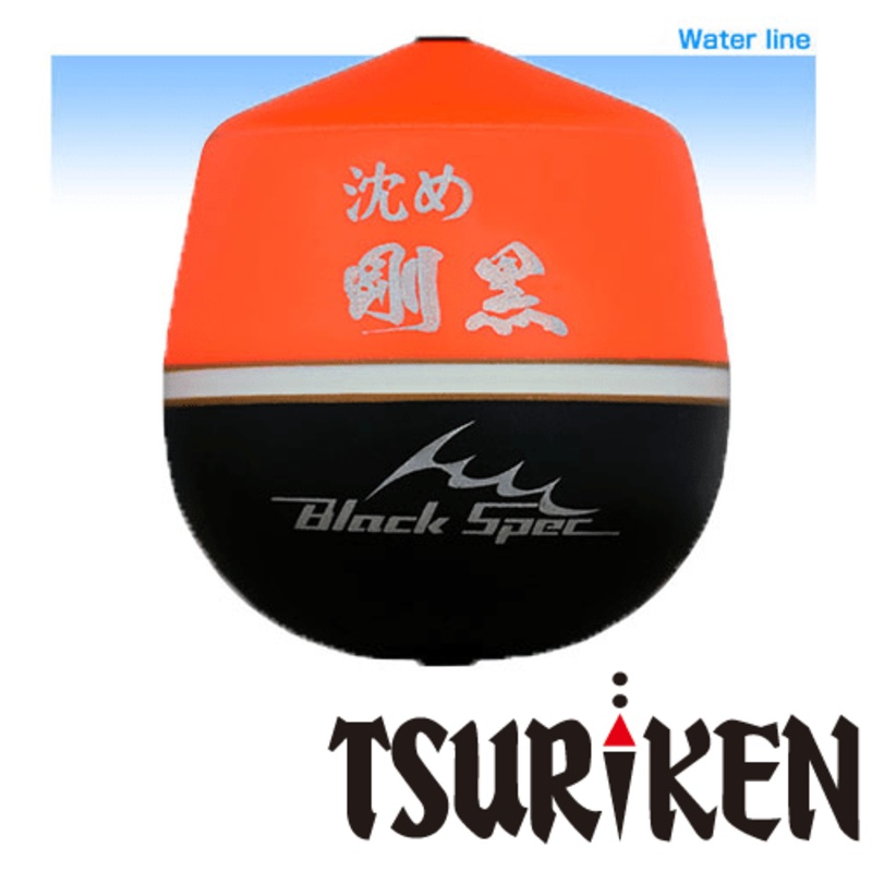 Tsuriken ISO Fishing Float Goukoku (Super Heavy Weight Bream Model) Scarlet – Sinking
