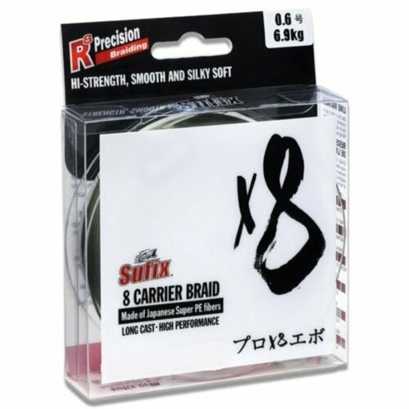 Sufix X8 Braided Line Coastal Camo 150yds 10lb