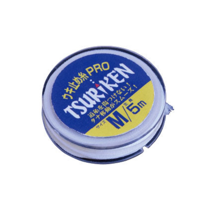 Tsuriken Float Stopper Thread (Ukidome Ito)