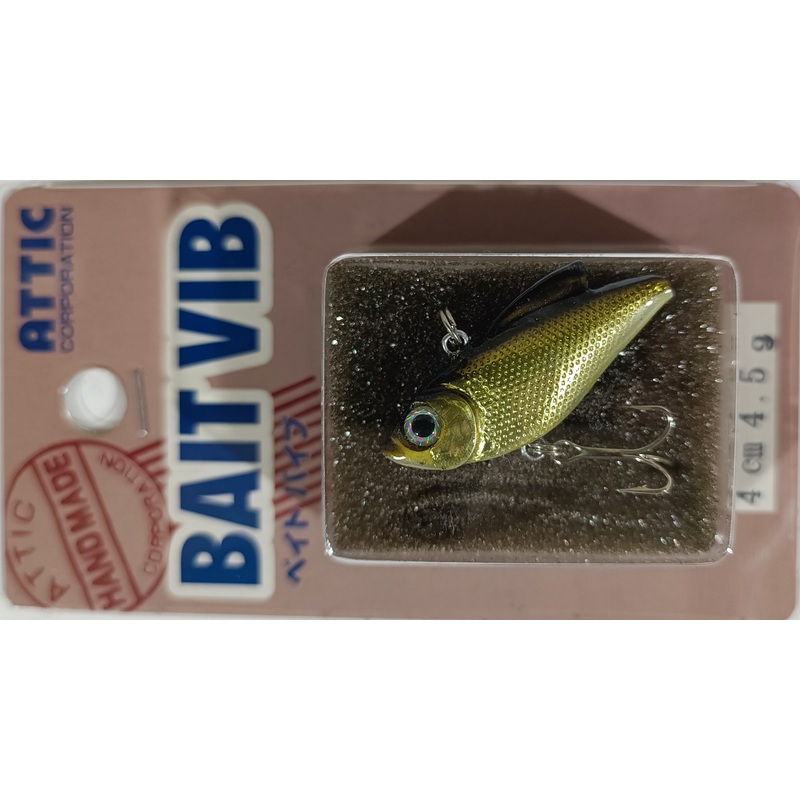 ATTIC Bait Vib – 40mm #1