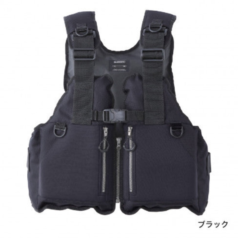 Shimano Rock Shore Life-Vest VF-029U Grey