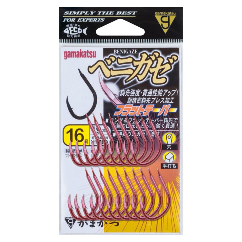 Gamakatsu A1 Benigaze Hook 14