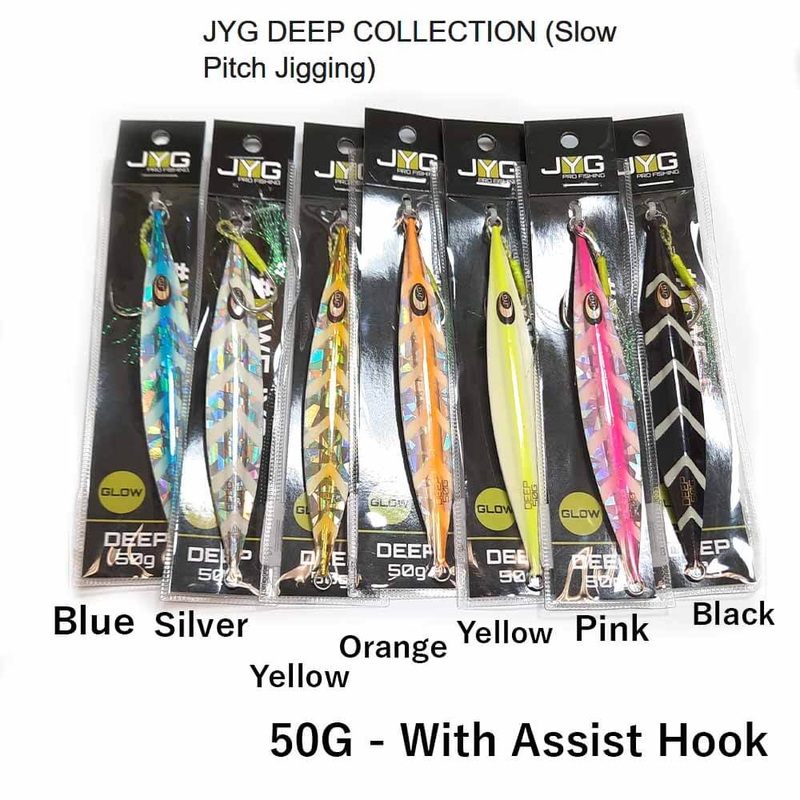 JYG 50G Deep Slow Pitch Jig With Assist Hook BLACK