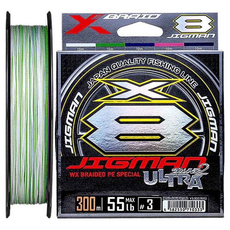 YGK X-Braid Jigman Ultra X8 300m 90lb