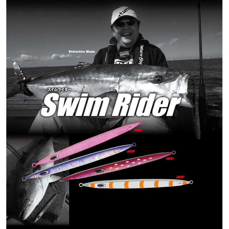 Nature Boys Metal jig Swim Rider 260g GLOW HEAD