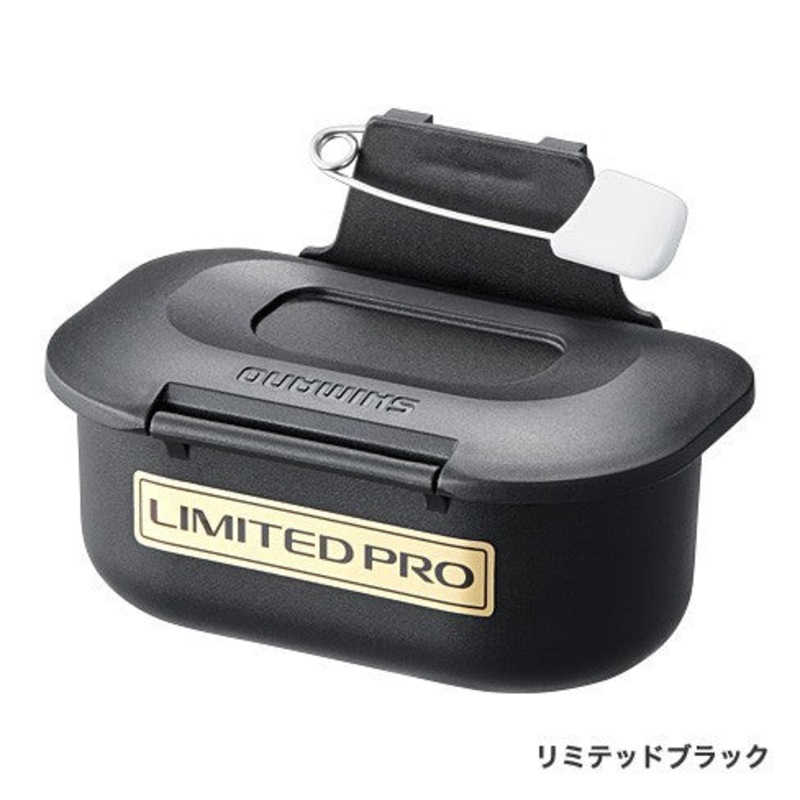 Shimano Clip On Bait Box CS-034N Limited Black
