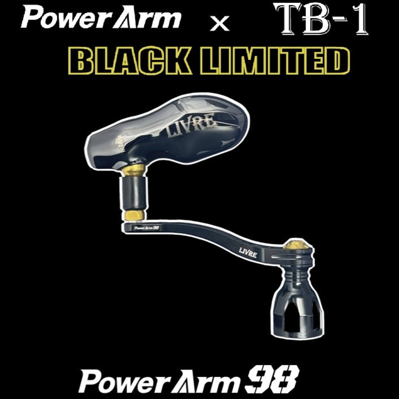 Livre POWER ARM 98 x TB-1 for Daiwa 8000 – 20000 Daiwa 8000 – 14000