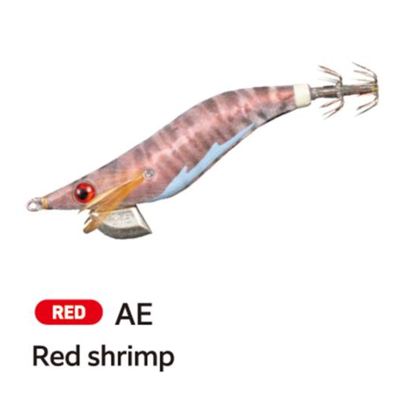 Yamashita Egi Dropper 2.5 KA – Gold Horse Mackarel