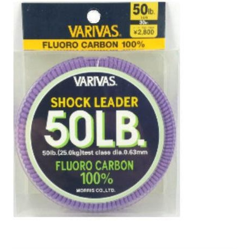 Varivas Fluorocarbon Shock Leader 20lb