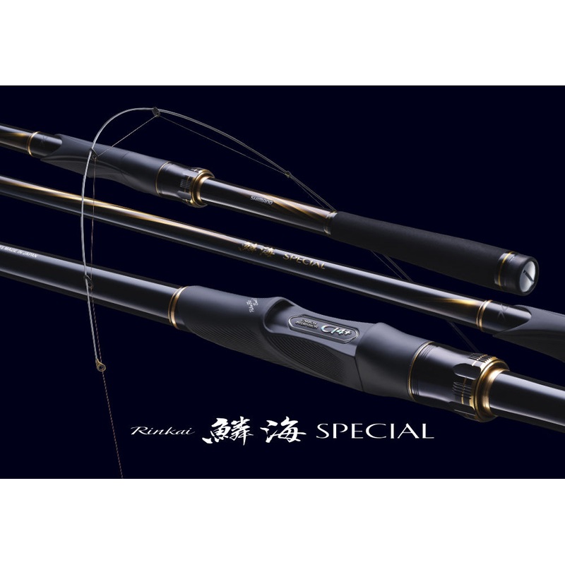 21 Shimano ISO Fishing Rod Rinkai Special 00-530